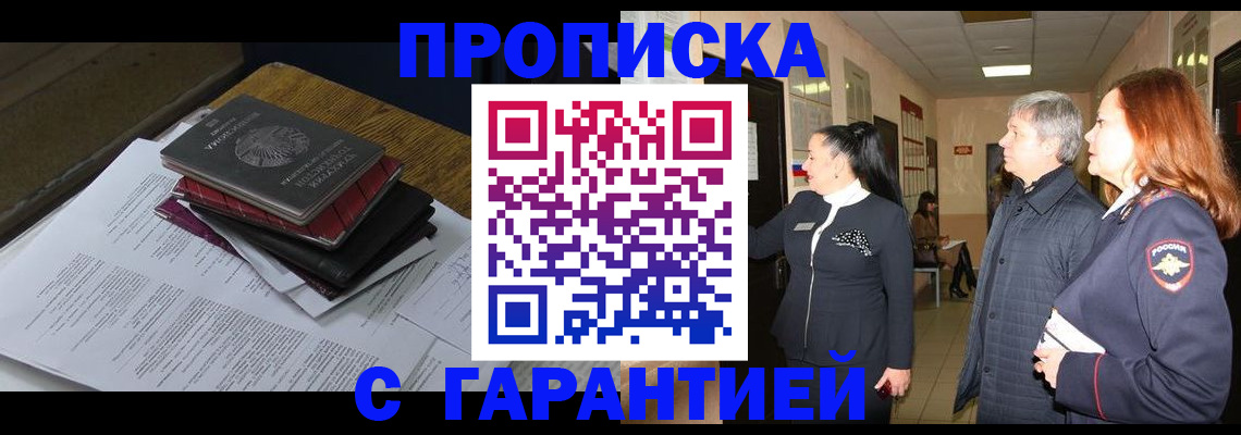 форма 3 в Хвалынске